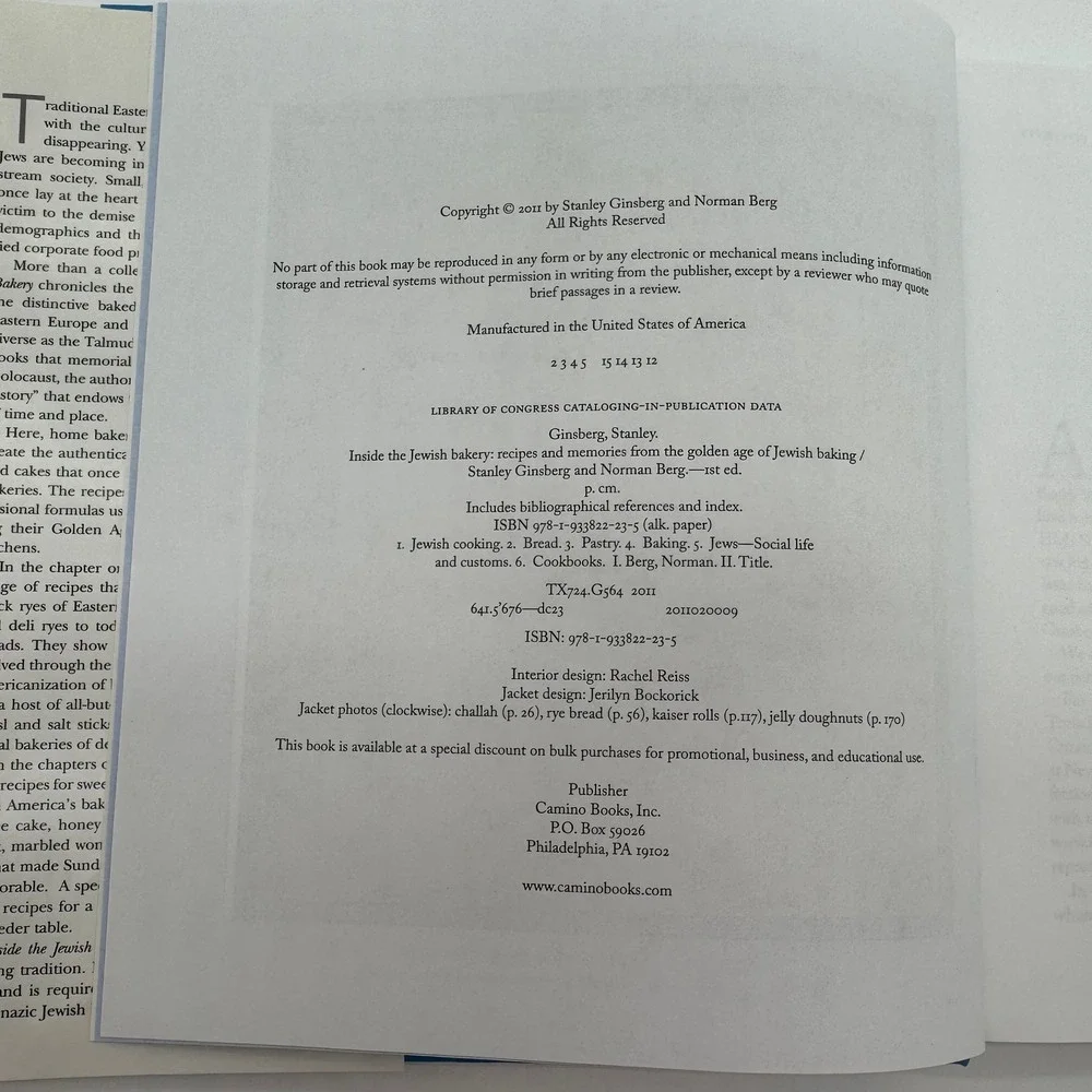 Inside the Jewish Bakery Ginsberg Berg Hardcover 2011 2nd Printing + Errata